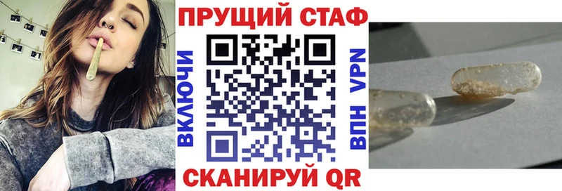 Хочу наркоту Мышкин Каннабис Cocaine ГАШ