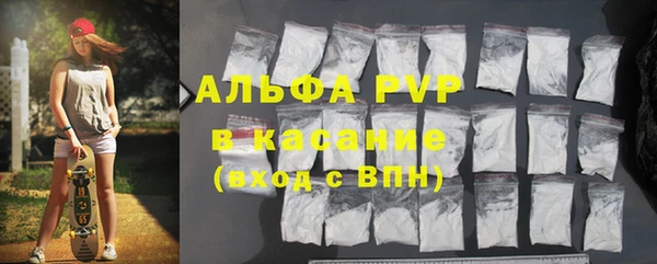 каннабис Навашино
