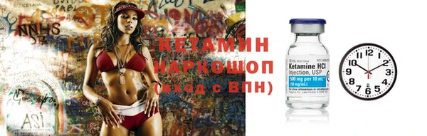 амф Надым