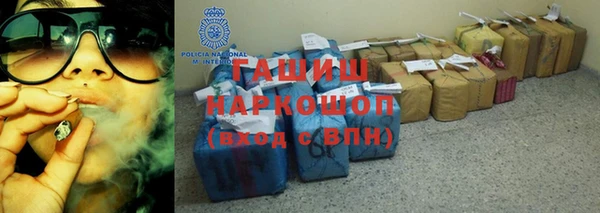 амф Надым