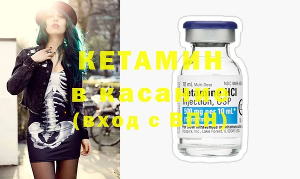 spice Наволоки