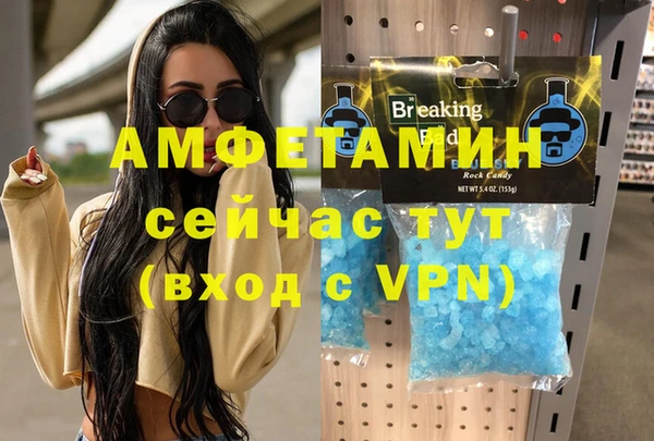 apvp Вязьма