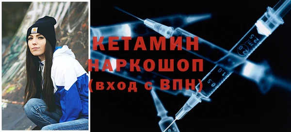spice Наволоки