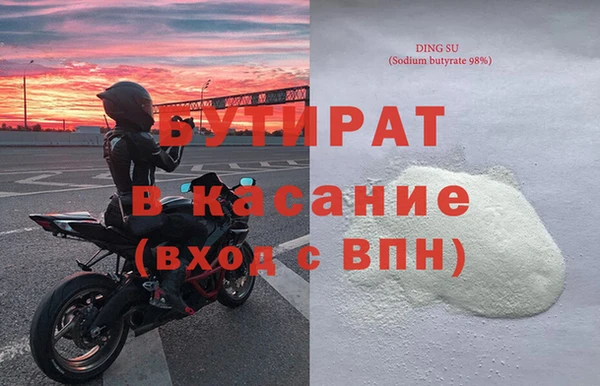 spice Наволоки