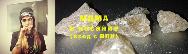 каннабис Навашино