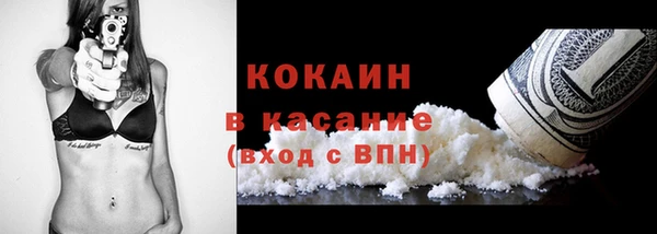 амф Надым