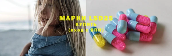 mdma Михайловск