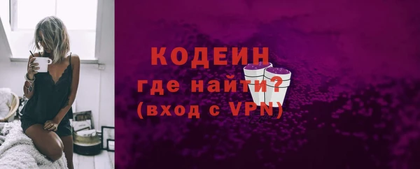spice Наволоки