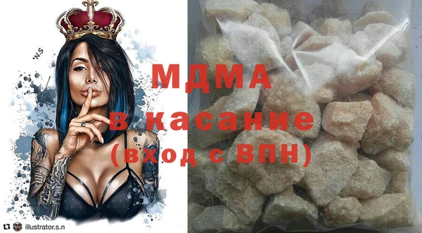 каннабис Навашино