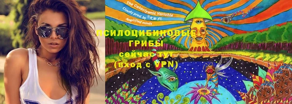 spice Наволоки