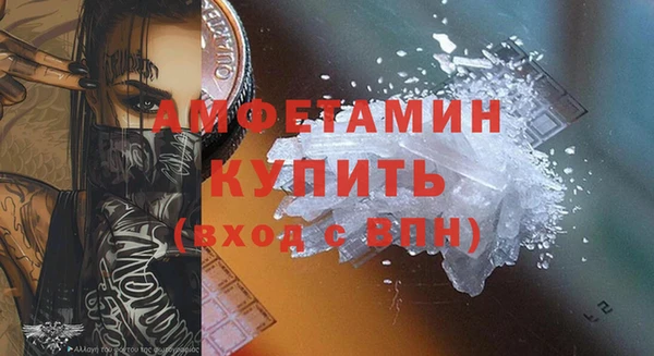 spice Наволоки