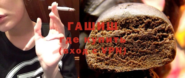 spice Наволоки