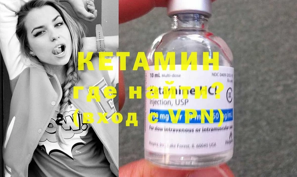 spice Наволоки