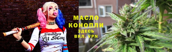 spice Наволоки
