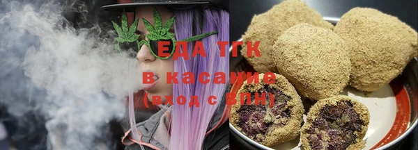 амф Надым