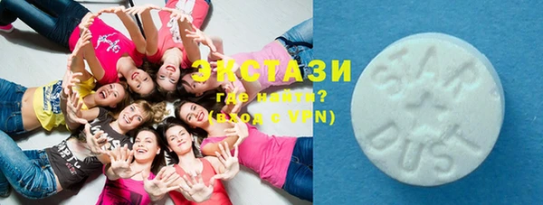 spice Наволоки