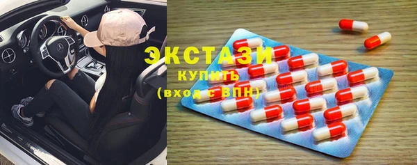 spice Наволоки