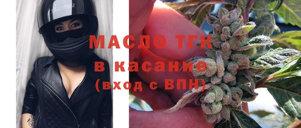 каннабис Навашино
