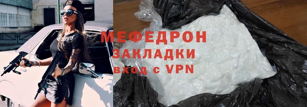 spice Наволоки