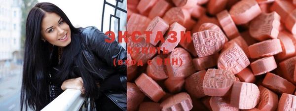 spice Наволоки