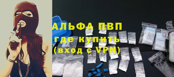 каннабис Навашино
